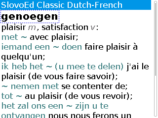 Dufr_classic_full_1